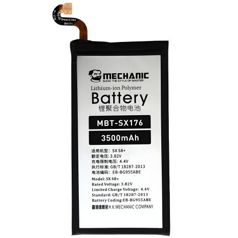 Акумулятор MECHANIC EB-BG955ABE (3500mAh) Samsung Galaxy S8 Plus G955