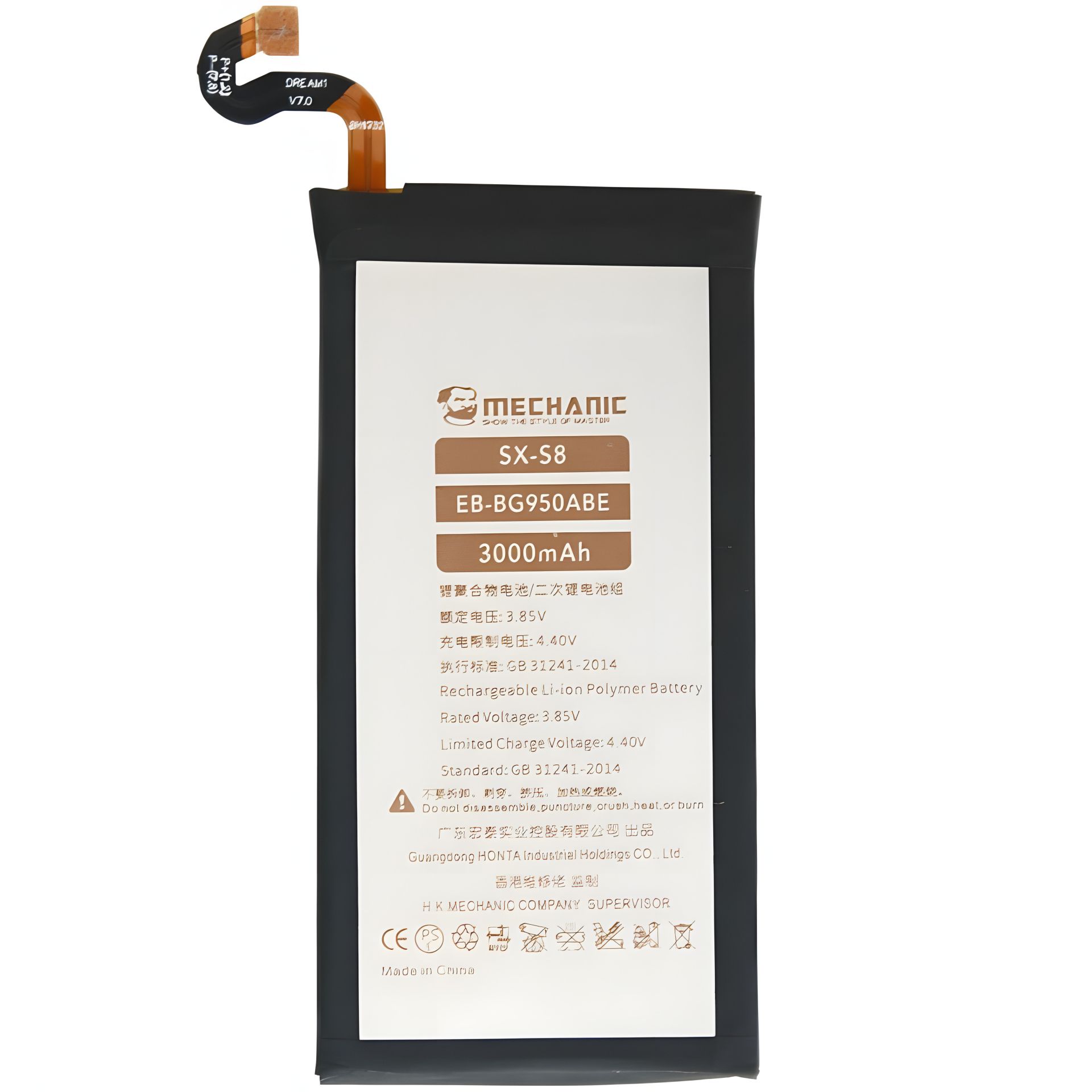 Аккумулятор MECHANIC EB-BG950ABE / EB-BG950ABA (3000 mAh) для Samsung Galaxy S8 G950 Аккумулятор MECHANIC EB-BG950ABE / EB-BG950ABA (3000 mAh) для Samsung Galaxy S8 G950