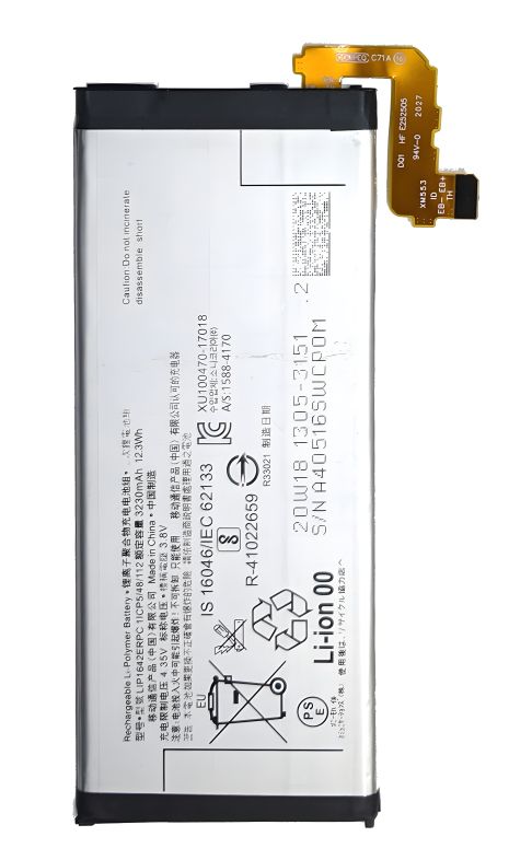 Акумулятор Sony Xperia XZ Premium (G8142/G8141) LIP1642ERPC 3180 mAh [Гарантія 12 міс.] Оригінал PRC