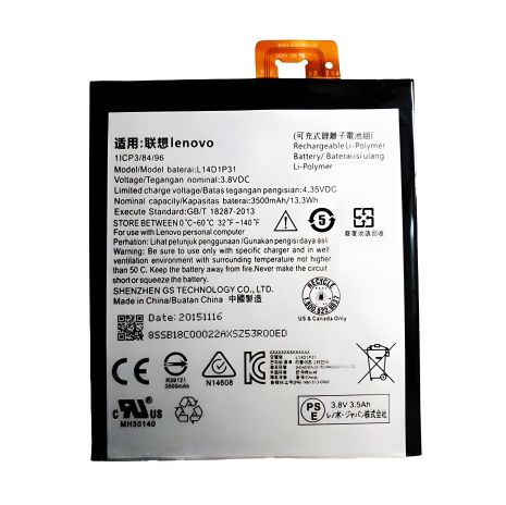 Lenovo L14D1P31 PB1-770N Акумулятор [Original PRC] 12 міс. гарантії