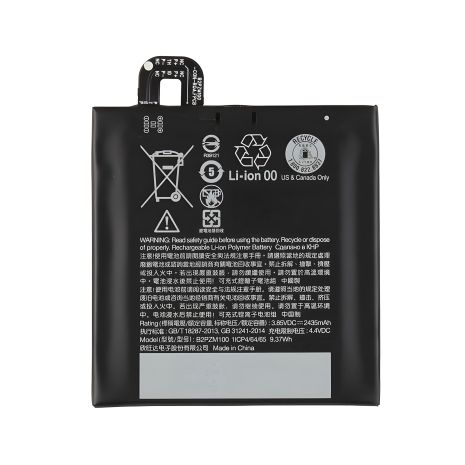 HE333 Nokia 8 Sirocco / 9 (TA-1005/TA-1042) Акумулятор [Original PRC] 12 міс. гарантії