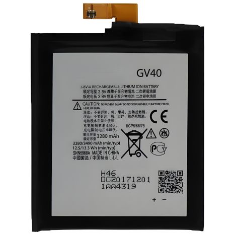 Motorola аккумулятор GV40 [Original PRC] 12 мес. гарантии