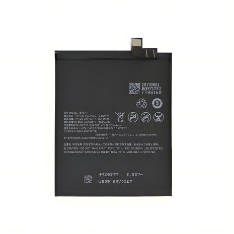 Oukitel WP2 акумулятор (11000 мАч) [Original PRC] з 12 міс. гарантії