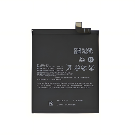 Oukitel WP2 акумулятор (11000 мАч) [Original PRC] з 12 міс. гарантії