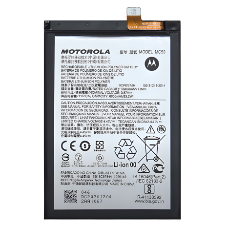 Аккумулятор Motorola MC50 Moto G9 Power, Moto G40 Fusion, Moto G60, G60s [Гарантия 12 мес., Original PRC]