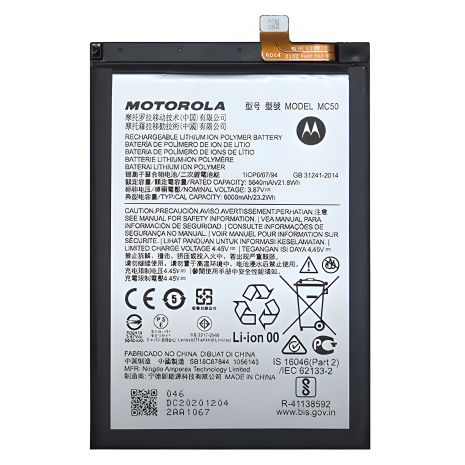 Акумулятори для Moto G9 Power, Moto G40 Fusion, Moto G60 G60s від Motorola MC50 [Original PRC] 12 міс. гарантії