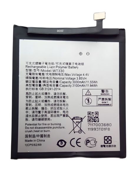 Акумулятор для Nokia 4.2 WT330 TA-1157 3100 mAh [12 міс. гарантії] Оригінал PRC