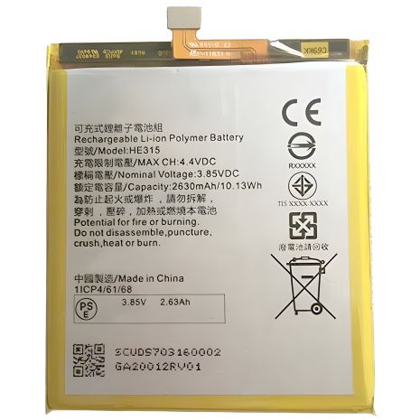 Акумулятор ZTE Blade A3 2020 – Li3826T43P4H705949 / Лі3826T43р4h695950 – 2600 mAh [Оригінал PRC] гарантія 12 міс.