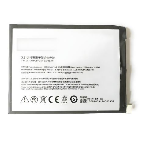 Оригінальні акумулятори ZTE Nubia Z11 Max/NX523J, NX535J Li3839T43P6h406790 4000 mAh з 12-місячною гарантією