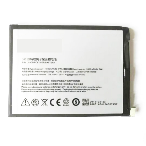 Акумулятори ZTE Nubia Z11 Max/NX523J/NX535J - Li3839T43P6h406790 4000 mAh [Original PRC] 12 міс. гарантії