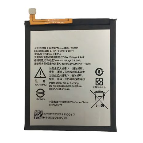 Sharp HE314 Акумулятор (Aquos Z2) [Original PRC] 12 місяців гарантії