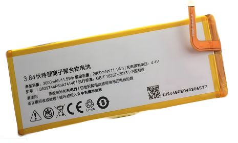 Акумулятор ZTE Li3828T44P6HA74140 для ZTE Nubia Z9/Nubia Z9 Max/Nubia Z9 Mini/NX508/NX508J/NX510J/ [Original PRC] 12 міс. гарантії