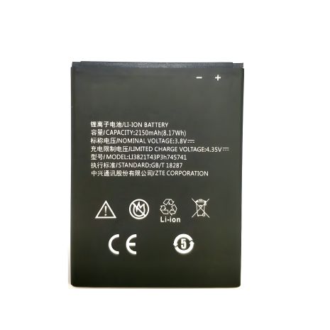 Оригінальний акумулятор ZTE Blade L5 Li3821T43P3h745741/Blade L5 Plus/T520 з 12-місячною гарантією