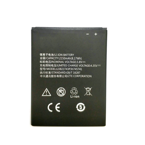 Акумулятор ZTE Li3821T43P3h745741 Blade L5/Blade L5 Plus/T520 [Original PRC] 12 міс. гарантії