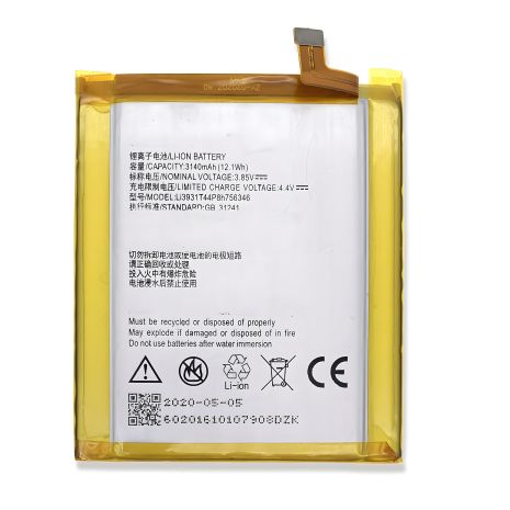Акумулятор для ZTE Axon 7 A2107/Blade V8 Pro/Z978/BV8P121 Li3931T44P8h756346, гарантія 12 міс.