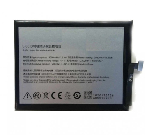 Акумулятори ZTE Nubia Z11 Mini S / Nubia Z17 Mini / NX549 / NX549J / NX569 / NX569J / NX569H - Li3929T44P6h796137 [Original PRC] 12 міс. гарантії