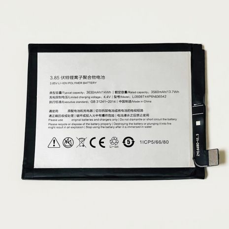 Акумулятор ZTE Li3936T44P6h836542 Nubia M2/NX551J [Original PRC] 12 міс. гарантії