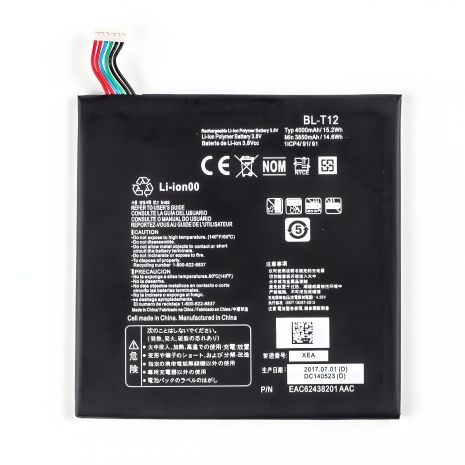 LG V400 Аккумулятор G Pad 7.0 BL-T12 [Оригинал из Китая] + 12 мес. гарантии