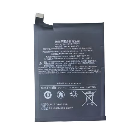 Black Shark 2 SKW-H0, SKW-A0 Аккумулятор для Xiaomi BS03FA / BSO3FA (4000 mAh) [Original PRC] + 12 мес. гарантии