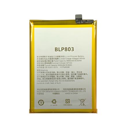 Акумулятор Realme BLP803 Q3i 5G/C11/V3 5G/7i/C17 [Original PRC] 12 міс. гарантії (Оригінальний)
