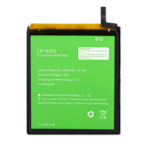 Акумуляторна батарея Leagoo M11 BT-6202 4000 mAh [Original PRC] 12 міс. гарантії
