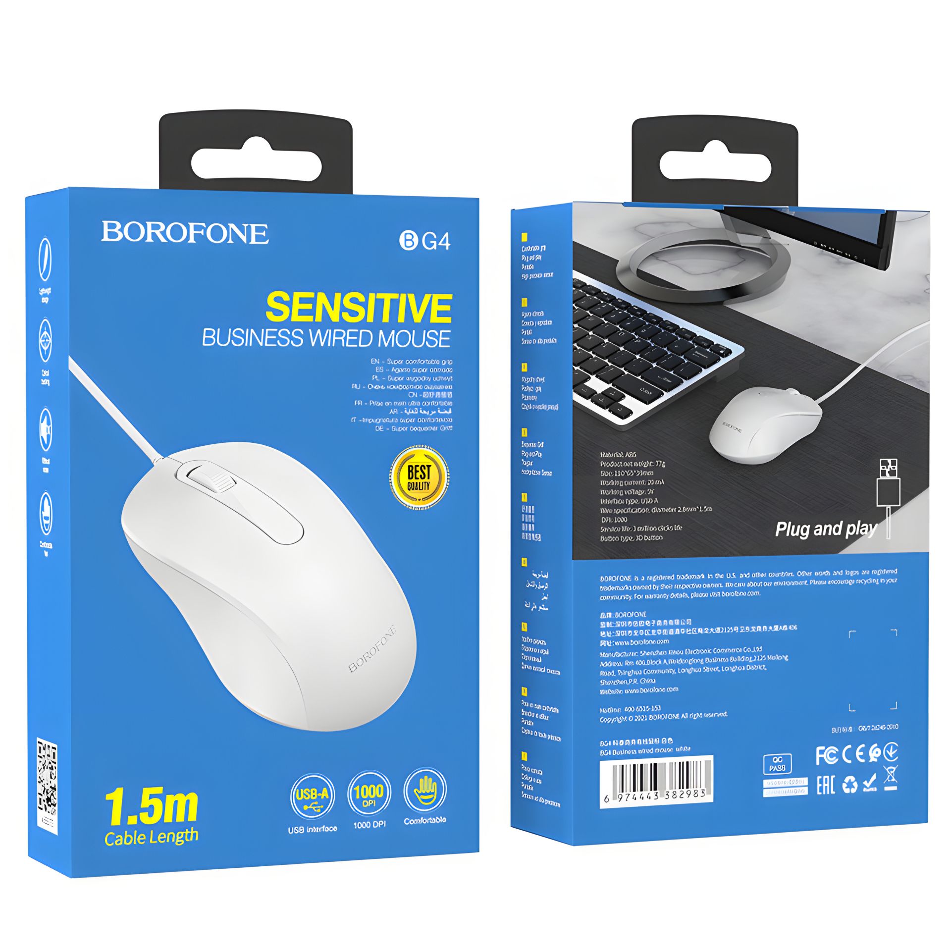 USB миша Borofone BG4, біла USB миша Borofone BG4, біла