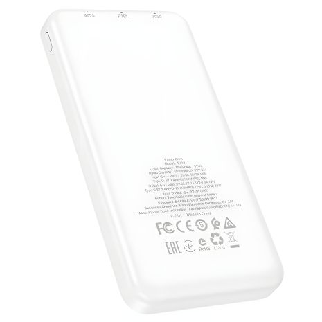 Повербанк Borofone 10000mAh / USB 18W QC3.0, Type-C 20W PD / In: Type-C 18W, micro 18W с LED индикатором белый Повербанк Borofone 10000mAh / USB 18W QC3.0, Type-C 20W PD / In: Type-C 18W, micro 18W с LED индикатором белый