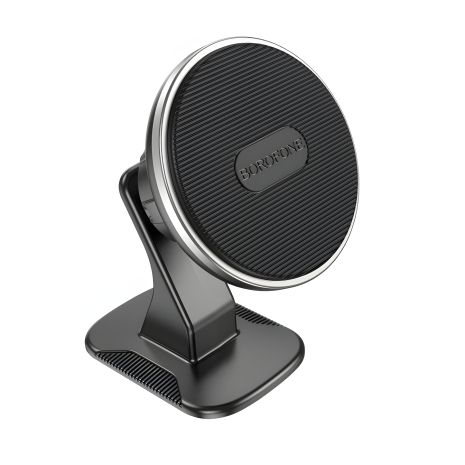 Магнитный автодержатель Borofone BH63, серебристый Магнитный автодержатель Borofone BH63, серебристый