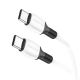 60W USB Type-C to Type-C Borofone BX84 (20V/3A) Белый