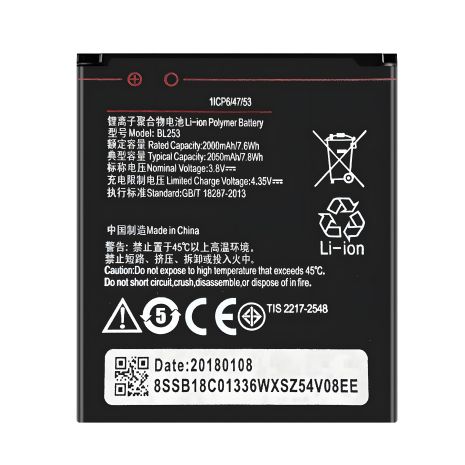 Lenovo акумулятор BL253/A1000, A2010, A2016, A1010A20, Vibe A Plus, Vibe B – 2050 mAh [Original PRC] 12 міс. гарантії