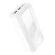 Повербанк Borofone BJ27B (30000 mAh / Вихід: 2USB 5V * 2.1A / Вхід: Type-C, MicroUSB) LED індикатор, білий
