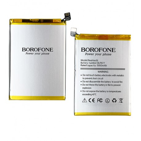Акумулятор Borofone BLP877 для Realme 8i Акумулятор Borofone BLP877 для Realme 8i