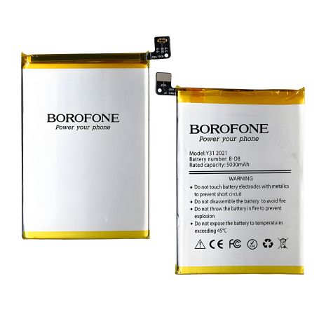 Акумулятор Borofone B-O8/B-08 для Vivo Y31 (2021 року) Акумулятор Borofone B-O8/B-08 для Vivo Y31 (2021 року)