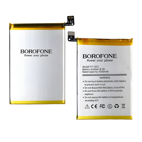 Акумулятор Borofone B-S1 для Vivo Y21/Y21S/Y33S