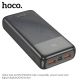 Power Bank HOCO J121A Fast 22.5W + PD20W надійно надійний Power Bank with digital display (20000mAh) Black
