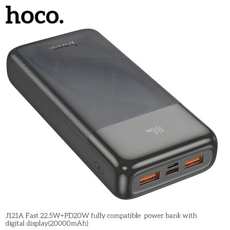 Надійний Power Bank Hoco J121A Fast 22.5W + PD20W з цифровим дисплеєм (20000mAh) Black Надійний Power Bank Hoco J121A Fast 22.5W + PD20W з цифровим дисплеєм (20000mAh) Black