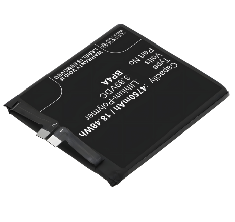 Аккумулятор Xiaomi BP4A 12S Ultra 4860 mAh, [Original PRC] с гарантией 12 мес.