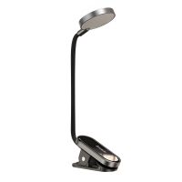 Baseus Comfort Reading Mini Clip 3W Настільна Лампа DGRAD Темно-сірий, 0G