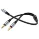 Серый переходник адаптер Hoco UPA21 / штекеры 2*3,5 (3pin звук + 3pin микрофон) на разъем 3.5 (4pin звук+микрофон)