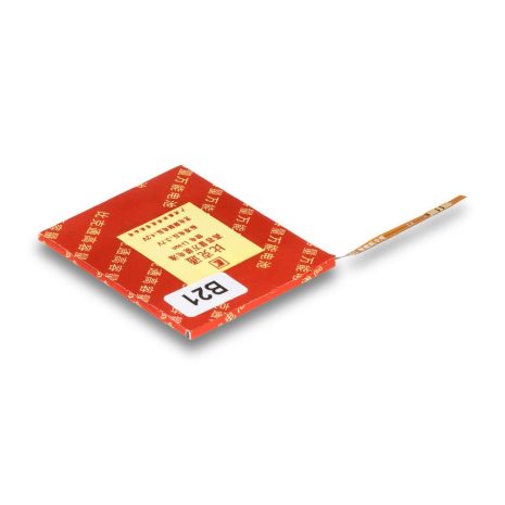 Внутрішній Акумулятор B21 74*60*4 1700mAh 3.7V