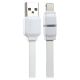 Белый кабель Remax RC-029i USB to Lightning 1м