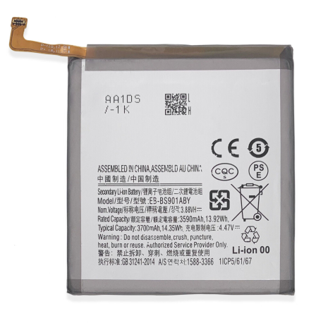 Акумулятор Samsung EB-BS901ABY Galaxy S22 [Original PRC] 12 міс. гарантії