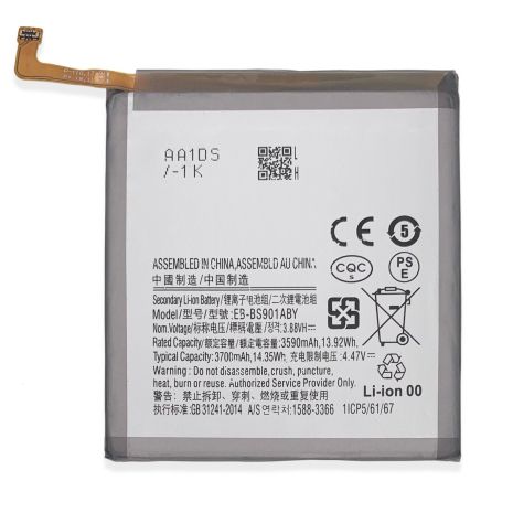 Акумулятор Samsung EB-BS901ABY Galaxy S22 [Original PRC] 12 міс. гарантії