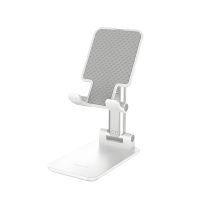 Белый настольный держатель Borofone BH42 Белый настольный держатель Borofone BH42