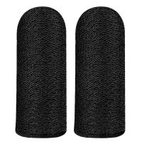 Напальчники Borofone BG1 (2шт) Superconducting Finger Cots Чёрный