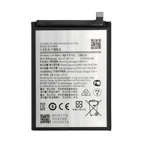 Батарея для Samsung SCUD-WT-W1 Galaxy A22 5G [Original PRC] с гарантией 12 мес.