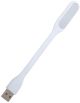 Гнучка USB LED лампочка 3W (холодне світло, біла)