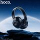 Беспроводные полноразмерные наушники Hoco W45 |BT5.3/AUX, 46h| черные