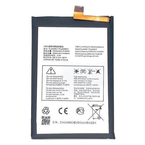 Батарея акумуляторна Alcatel TLp038C1/TLp038C7 для Alcatel 7 6062W [Original PRC] 12 міс. гарантії