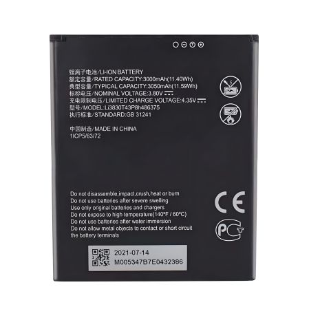 Акумулятори ZTE Li3830T43P8h486375 для Blade A31, A31 Plus, 12 міс. гарантії [Original PRC]